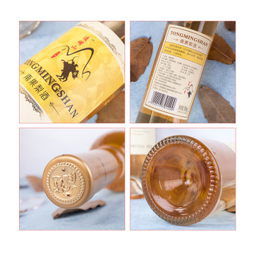 【通明山】通明山南果梨酿制女士甜酒水果酒鸡尾酒9度500ml*6整箱(500ml*6瓶 整箱)