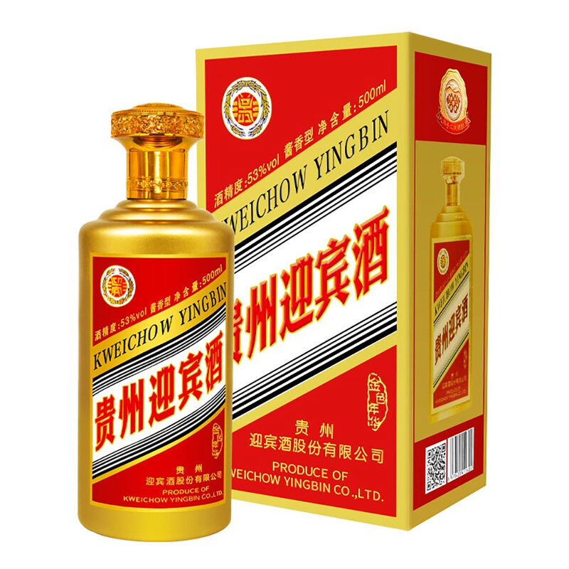 迎宾贵州迎宾酒53度酱香型白酒臻酿级金色年华500ml6瓶装ml粮食酿造