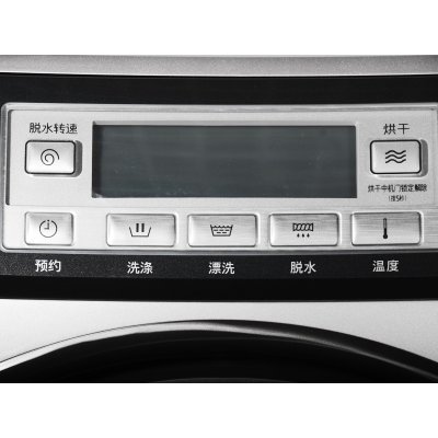 松下（Panasonic）XQG70-VD76ZN洗衣机