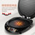 美的（Midea）电饼铛WJSN30B 蛋糕机煎烤机烙饼烤饼机 双面加热智能多功能自动断电第4张高清大图