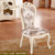 拉斐曼尼 FY004 欧式餐椅 布艺法式餐桌凳 实木雕花 带扶手书椅(A款无手扶（两把） 默认)第3张高清大图