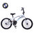 跑狼BMX花式街车小轮车表演自行车极限车DS909(蓝色)第4张高清大图