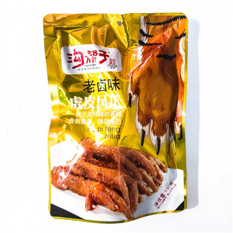 沟帮子国美好货虎皮凤爪130克4袋老卤味不油不干不硬好吃