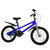 优贝儿童自行车20寸蓝色 国美超市甄选第3张高清大图