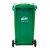 地球卫士户外垃圾桶240L商用加厚环保绿大号 国美超市甄选第2张高清大图