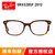 雷朋（Rayban）光学架眼镜框 RX5285F 2012 引领时尚潮流眼镜架近视镜 男女款板材镜框(玳瑁色2012 53mm)第3张高清大图