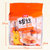 华美拔丝蛋糕220g 传统糕点蛋糕特产休闲食品第7张高清大图