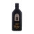 石库门 上海老酒（经典）20年小瓶装 80ml/瓶第4张高清大图