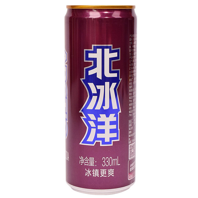 北冰洋酸梅汁汽水330mlx6童年的味道