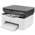 惠普 （HP） 136a 136nw 136w锐系列新品激光多功能一体机 三合一打印复印扫描 M1136升级款(红色)第5张高清大图