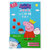 小猪佩奇VC软糖草莓味108g/盒 独立包装第2张高清大图