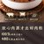 宏香记五香味牛肉粒88g/盒 原汁原味的品质第5张高清大图