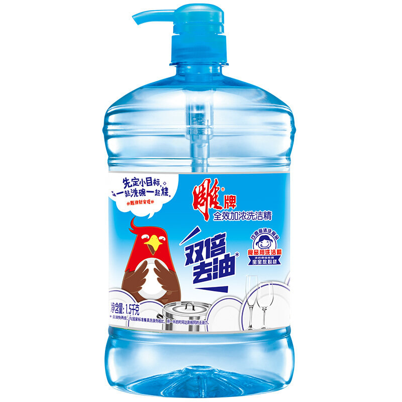 雕牌全效加浓洗洁精15kg国美超市甄选