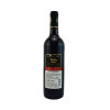 澳大利亚进口威士顿 紫罗兰希哈干红葡萄酒 750ml/瓶