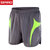 spiro 夏季运动短裤男女薄款跑步速干透气型健身三分裤S183X(灰色/荧光绿 M)第5张高清大图