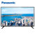 松下（Panasonic）TH-32E380C 32英寸 窄边框 高清LED 卧室客厅 液晶平板电视第2张高清大图