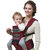 三合一多功能婴儿单肩背带+双肩腰凳/宝宝斜坐腰凳包邮(透气款红色 透气款)第5张高清大图