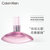 Calvin KleinEUPHORIA BLOSSOM 喷式淡香水(女用)30ml 国美超市甄选第2张高清大图