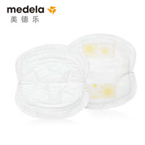 美德乐Medela一次性防溢乳垫 防漏乳垫60片装 全新升级 有效吸收