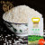 金福乔府大院  新一代 五常有机 稻花香 真空鲜芽米 2.5kg/袋第2张高清大图