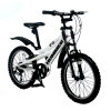 HUMMER悍马自行车 20寸6速铝合金车架减震儿童自行车 6速V刹款(雪域白 6速)