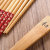 其乐居舍 和风樱花竹筷饭勺套装 筷子5双装 红色第4张高清大图