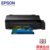 爱普生（Epson） L1800 墨仓式打印机 （A3+影像设计专用)(黑色)第2张高清大图