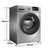 美的（Midea） 全自动变频滚筒洗衣机家用9公斤大容量桶自洁 上排水 MG90-1431DS(银色 9公斤)第2张高清大图