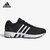 Adidas/阿迪达斯官方正品新款Equipment 10 EM男女跑步鞋HR0671(HR0671 46)第10张高清大图