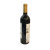 法国进口 宝克古堡干红葡萄酒 750ml/瓶第2张高清大图