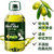 金丰盛添加10%一级初榨橄榄油食用植物调和油5L 食用油第6张高清大图