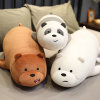 爱尚熊裸熊熊猫公仔娃娃玩具女孩三只小熊北极熊28CM白熊 国美超市甄选