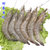 青岛黄海鲜活虾水产新鲜海虾海鲜深海大虾冰虾基围虾冻虾(半斤)第4张高清大图