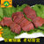 大午五香驴肉175g 河北保定特产小吃 卤味肉类熟食第5张高清大图
