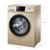 海尔（Haier） 全自动变频滚筒洗衣机10公斤统帅系列TQG100-B1011第4张高清大图