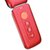 创维（Skyworth）V688手机（红色）第7张高清大图