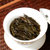 武夷星大红袍AM800自饮春茶散装罐装125g 茶叶乌龙茶武夷山岩茶第3张高清大图