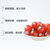 悠哈草莓味果汁软糖果52g 零食糖果薄荷清新口气第2张高清大图