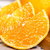 誉福园四川眉山爱媛果冻橙新鲜柑橘橙子现摘现摘5斤8-12颗（75mm+） 口感脆甜，水分充足第3张高清大图