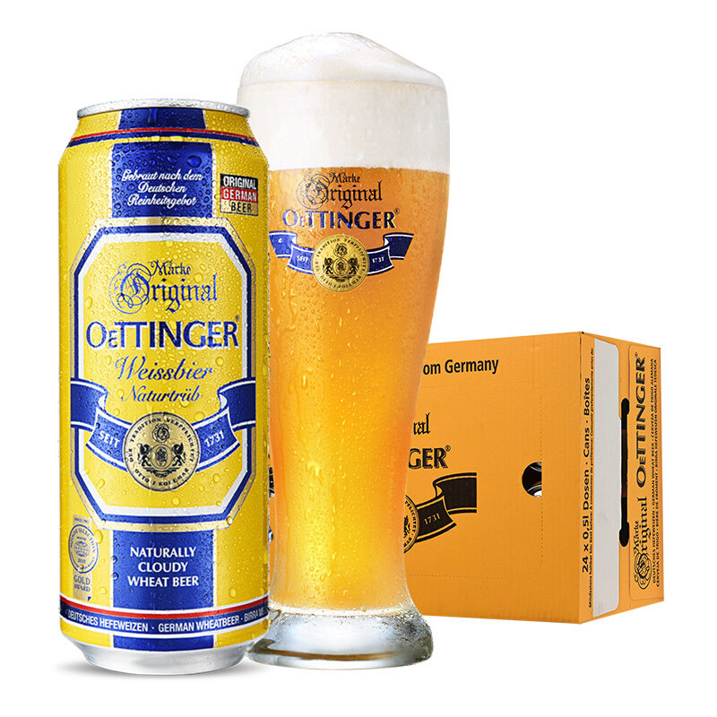 奥丁格德国进口小麦白啤酒500ml24国美超市甄选