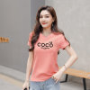 Dream Gate夏季T恤2021新品字母印花短袖女装时尚休闲(粉红色 M)