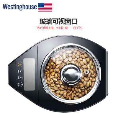 美国西屋（Westinghouse）KP0201家用电动自动小型冷热花生榨油机料理机