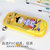 米小圈PVC笔盒（童年的河马）-黄MXQ-FBD14024 文具收纳好管家第4张高清大图