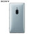 索尼（SONY）Xperia XZ2 Premium  暗光拍摄 骁龙845 移动联通双4G(银色)第4张高清大图