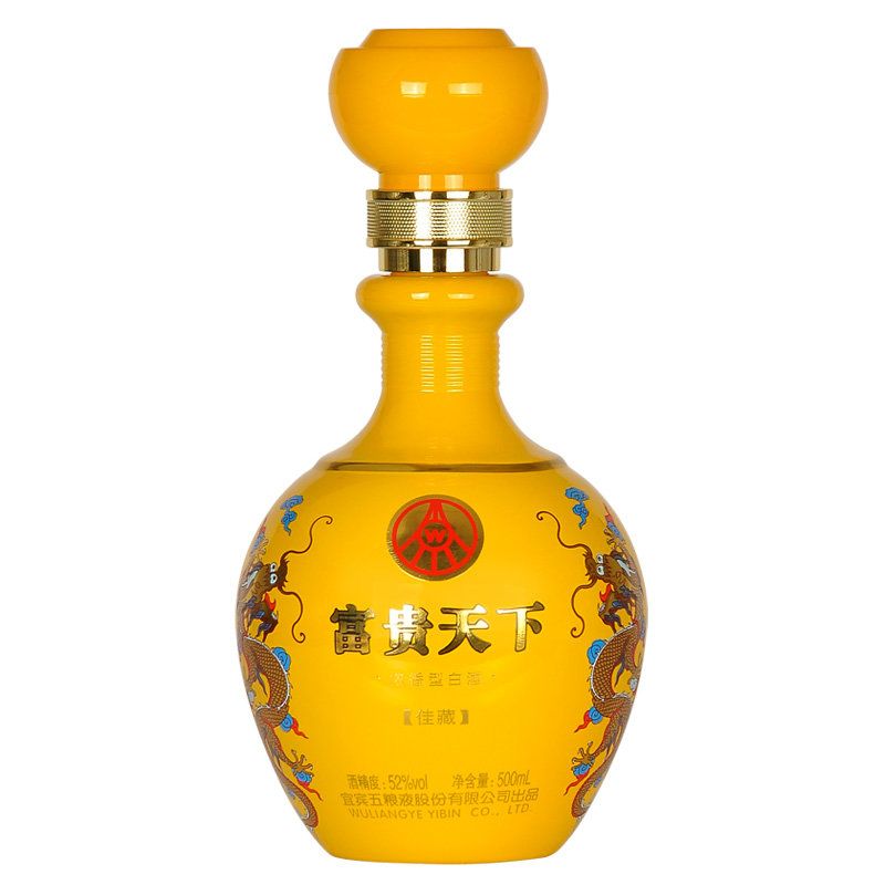 五粮液股份公司出品 高度白酒 浓香型 富贵天下 佳藏 52度 500ml*6瓶