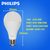 飞利浦（PHILIPS）LED灯泡球泡 大功率超亮光源E27大口(19W白光一只装)第2张高清大图