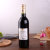 法国进口 CASTEL皇家花园赤霞珠红葡萄酒 750ml第5张高清大图