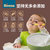 禾泱泱婴儿辅食米糊有机大米米粉二价铁进口1盒装160g6个月+ 进口有机第2张高清大图