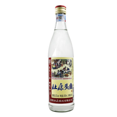 杜康酒杜康头曲52度500ml 浓香型白酒纯粮食白酒(1 瓶)