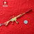 火麒麟CF穿越火线玩具模型武器全套AK47盘龙天龙雷神M4A1礼物(RPK-黑龙)第3张高清大图